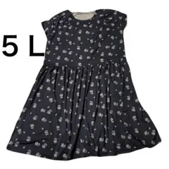 極美品　５Ｌサイズ　大きいサイズ　半袖ワンピース　ブラック/ゴールド　花柄