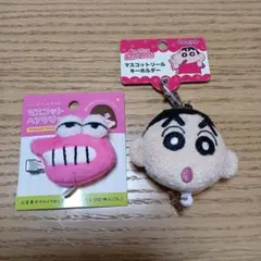 即購入◎】　クレヨンしんちゃん　チョコビ　キーホルダー　ワニ山さん　ヘアクリップ
