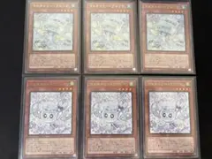 2025年最新】フワロス プルリアの人気アイテム - メルカリ