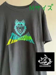 coffee様 リクエスト 2点 まとめ商品