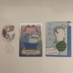 ちいかわ モモンガ3点セット