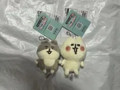 2025年最新】カナヘイ ぬいぐるみ 郵便局の人気アイテム - メルカリ