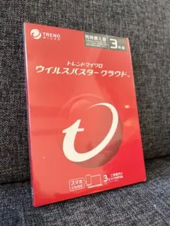 新品未使用　未開封　ウィルスバスター 3年 ウイルスバスター クラウド 3年版 未開封 新品 未開封
