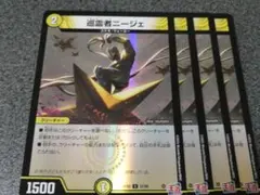 キキ様 リクエスト 2点 まとめ商品