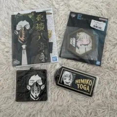 ヒロアカ 一番くじ ヒミコ・トガ オーバーホール