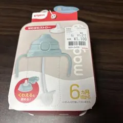 Item thumbnail for item 04a5e1ba-189c-4d56-abb0-28cea7ffcea6