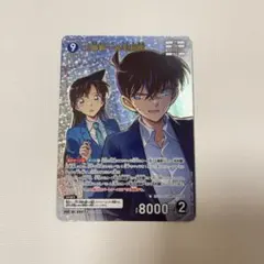 名探偵コナン ストーリーカード 世紀末の魔術師 工藤新一 毛利蘭 服部平次 コナンカード 工藤新一&毛利蘭 MR 服部平次 怪盗キッド 江戸川コナン