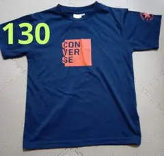 【CONVERSE】 半袖Tシャツ 130サイズのサムネイル