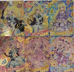 ひみつのアイプリ