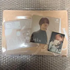 MAZZEL Only You ユニバーサルミュージックストア盤