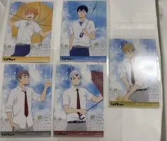 ハイキュー 雨上がりの帰り道 ポストカード コンプ アニメイト特典雨の