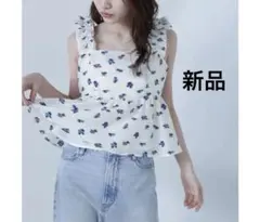 NATURAL BEAUTY BASIC フリルショルダージャガードキャミソールのサムネイル