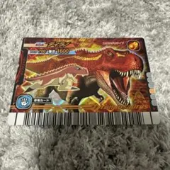 2025年最新】恐竜キング ティラノの人気アイテム - メルカリ