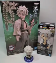 不死川実弥 フィギュア 3体セット