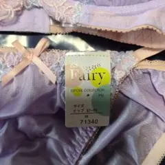 Item thumbnail for item 2be1833c-1894-4443-8157-106631da3d9b