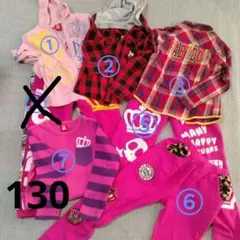 BABYDOLLまとめ売り★秋冬物130センチ