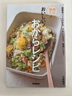 Item thumbnail for item 769ab0bf-a4ec-4785-8709-ded0950927a9