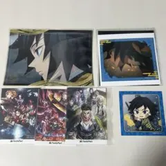 鬼滅の刃 冨岡義勇 ぺたコレクション ステッカー セット