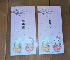平成レトロ　ハローキティ 　ミミィ　お年玉袋　ポチ袋　1999年　サンリオ