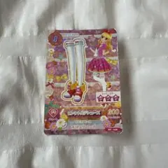 アイカツ 星宮いちご ハイピンクパレードシューズ - メルカリ