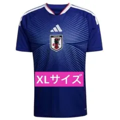 サッカー日本代表 ユニフォーム 2026 M - メルカリ