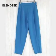 エレンディーク ELENDEEK タックテーパードパンツ 00 XS ブルー 青のサムネイル