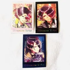 あくねこ ユーハン ぱしゃこれ