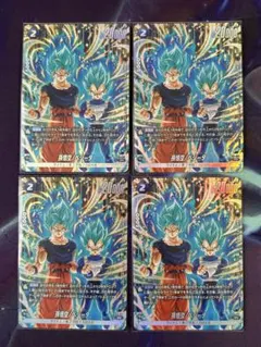 2026年最新】青プロモ ドラゴンボールヒーローズの人気アイテム - メルカリ