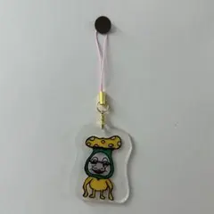 ただみてるだけだよー　限定1個　アクリルキーホルダー