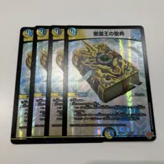 Item thumbnail for item 9711150a-8f82-4682-9b11-ba0af56b3e2c