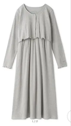 ジェラートピケ マタニティリブワンピース