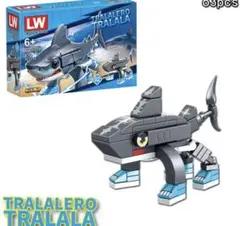 新品✩✩トララレロ・トラララ✩トゥントゥントゥンサフール　ブロックセット