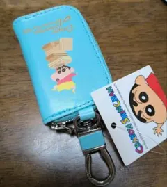 クレヨンしんちゃん キーケース 新品