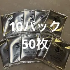 新品未開封☆ポケモン メガフェスタ ランダムステッカー 20パック