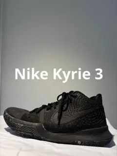 2026年最新】nike kyrie 3 epの人気アイテム - メルカリ
