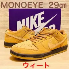 2025年最新】SB DUNK LOW Wheatの人気アイテム - メルカリ