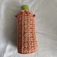 ピンクのかぎ針編みボトルカバー