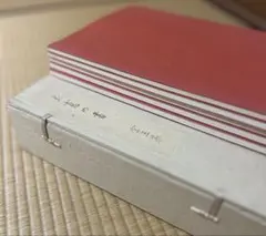 2025年最新】良寛 書の人気アイテム - メルカリ