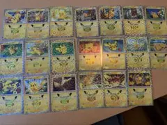 ポケモンカード30th ピカチュウ まとめ売り