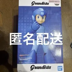 Grandista ロックマン フィギュア