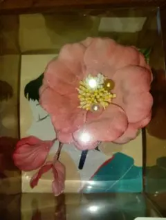 Item thumbnail for item 2270f05b-c98a-400a-9ec5-5e978db06f65