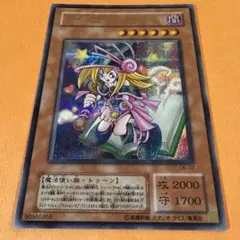 遊戯王 トゥーン・ブラック・マジシャン・ガール シークレット - メルカリ