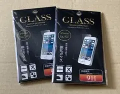 強化ガラスフィルム iPhone5.5s 新品未使用