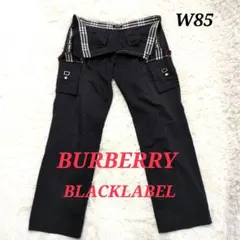 【BURBERY BLACK LABEL】カーゴパンツブラックノバチェックW85のサムネイル