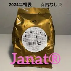 Item thumbnail for item 7cca14cf-9694-435d-a35f-79e69e5f58cd