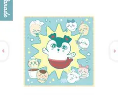 ちいかわ マルチタオル 全員集合 セイレーン