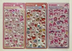 【正規品】ハローキティ(ピンク・赤)マイメロディ ボンボンドロップ3枚セット