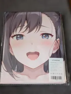 86バスタオル・タペスト