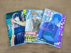 チェンソーマン　12巻　13巻　14巻　3冊セット