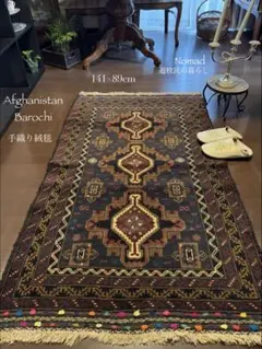 2026年最新】バルーチの人気アイテム - メルカリ